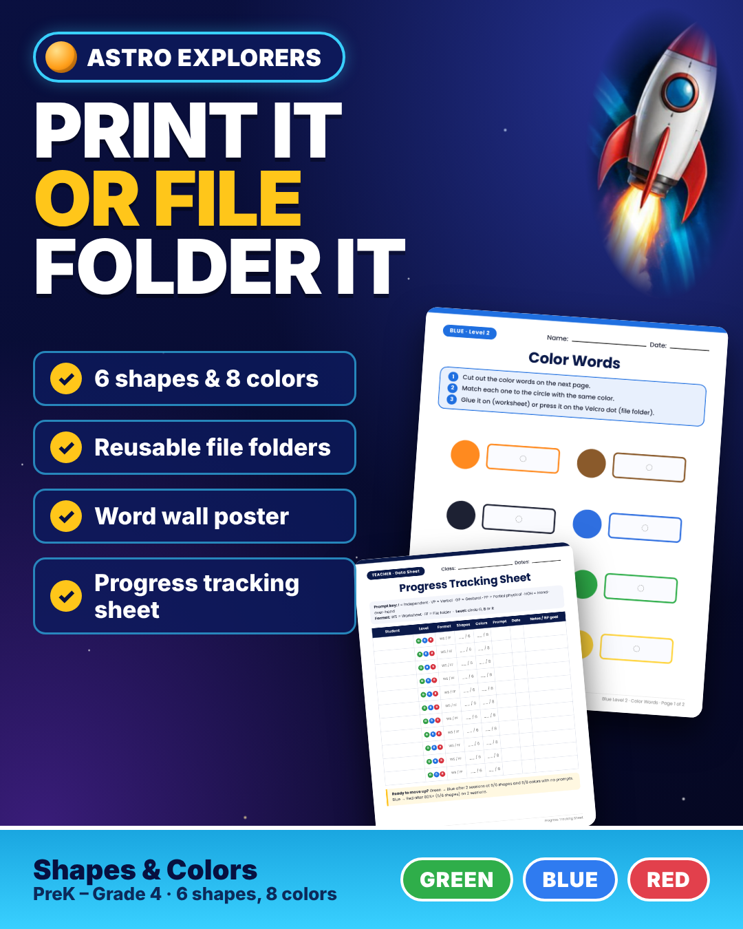 Space Shapes & Colors File Folders | Errorless Matching | Special Education