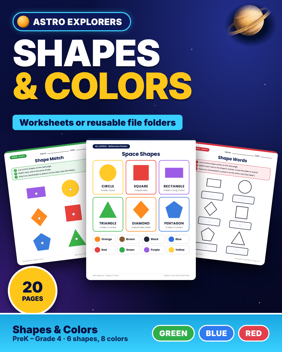 Space Shapes & Colors File Folders | Errorless Matching | Special Education