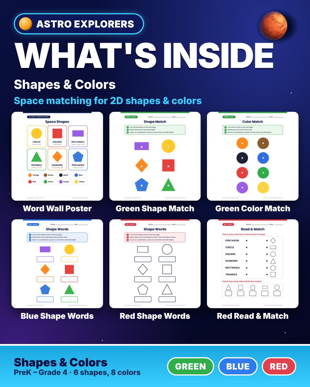 Space Shapes & Colors File Folders | Errorless Matching | Special Education